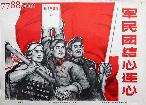 购买假爱尔兰驾驶证