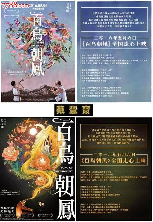 购买日本九州路德学院大学文凭毕业证